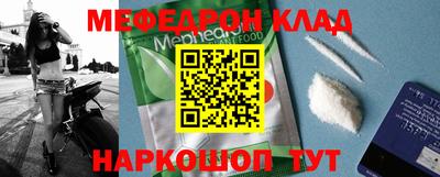 ешки Обь