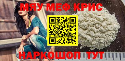ешки Обь