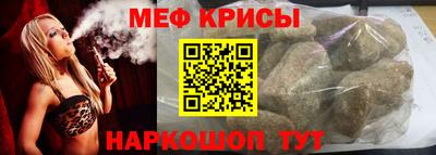 крисы Нягань