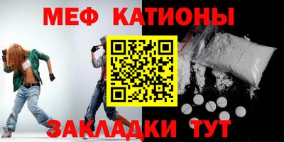 ешки Обь