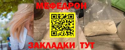 крисы Нягань