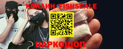 крисы Нягань