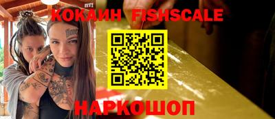 крисы Нягань