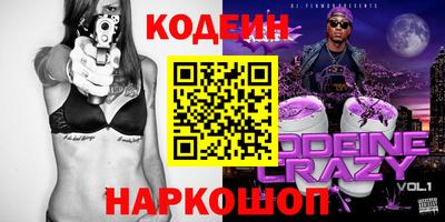 ешки Обь