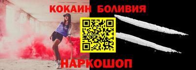 ешки Обь