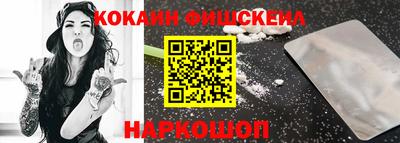 крисы Нягань