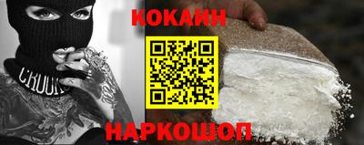 ешки Обь