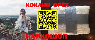 крисы Нягань