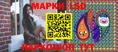ешки Обь