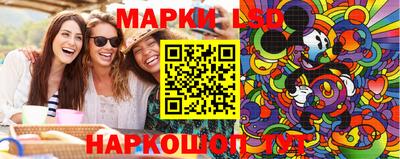альфа пвп VHQ Обнинск