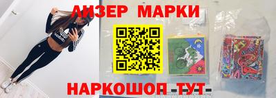 крисы Нягань
