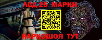 ешки Обь
