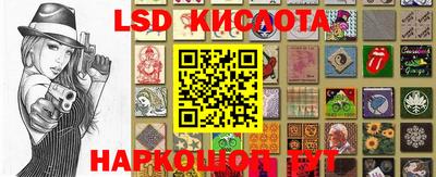 крисы Нягань