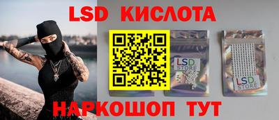 крисы Нягань