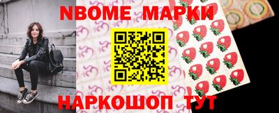 ешки Обь