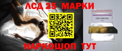 альфа пвп VHQ Обнинск