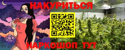 ешки Обь