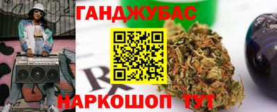альфа пвп VHQ Обнинск