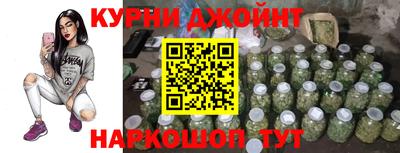альфа пвп VHQ Обнинск