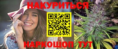 крисы Нягань