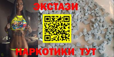 крисы Нягань