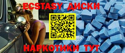 крисы Нягань
