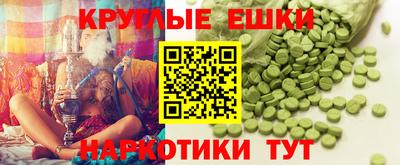 крисы Нягань