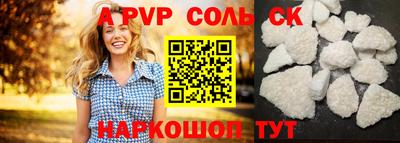 крисы Нягань