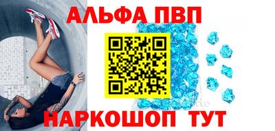 ешки Обь
