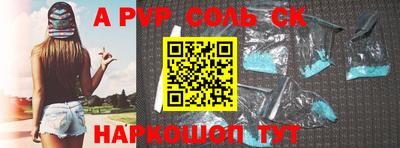 крисы Нягань