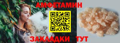ешки Обь