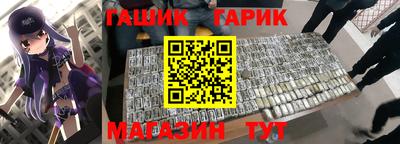 крисы Нягань