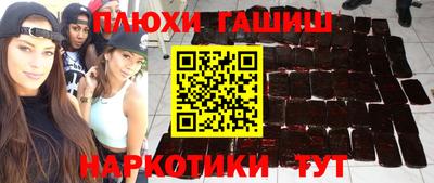 альфа пвп VHQ Обнинск