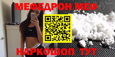 крисы Нягань